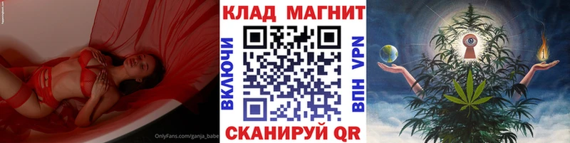 Купить наркоту Тамбов LSD-25  Меф мяу мяу  Марихуана  АМФ 