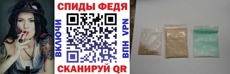 АМФЕТАМИН VHQ Тамбов