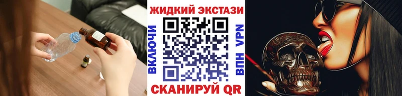 где найти   Тамбов  БУТИРАТ бутик 