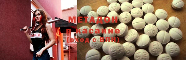 амф Верхний Тагил