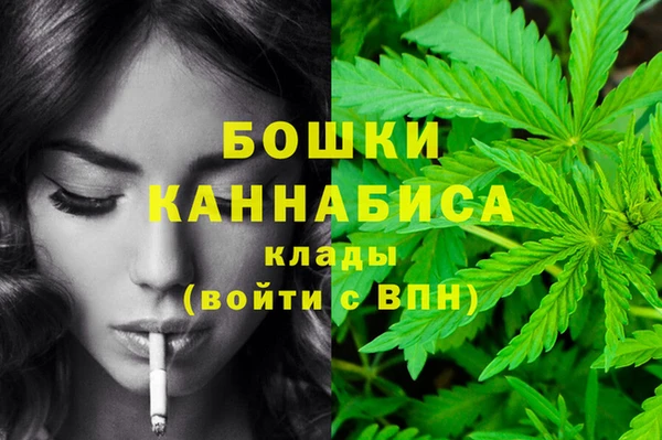 прущая мука Бугульма