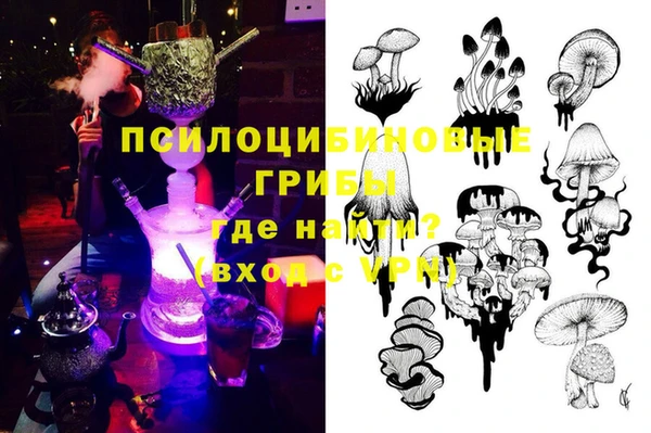амф Верхнеуральск