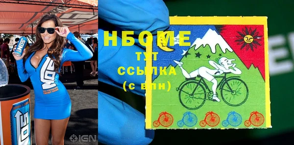 амф Верхнеуральск