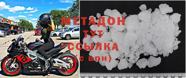 амф Верхнеуральск