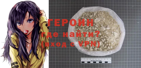 амф Верхний Тагил