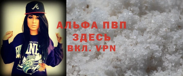амф Верхнеуральск