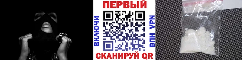 где купить наркоту  Тамбов  Первитин винт 