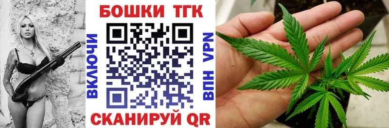 blacksprut ССЫЛКА  продажа наркотиков  Тамбов  Каннабис Amnesia 